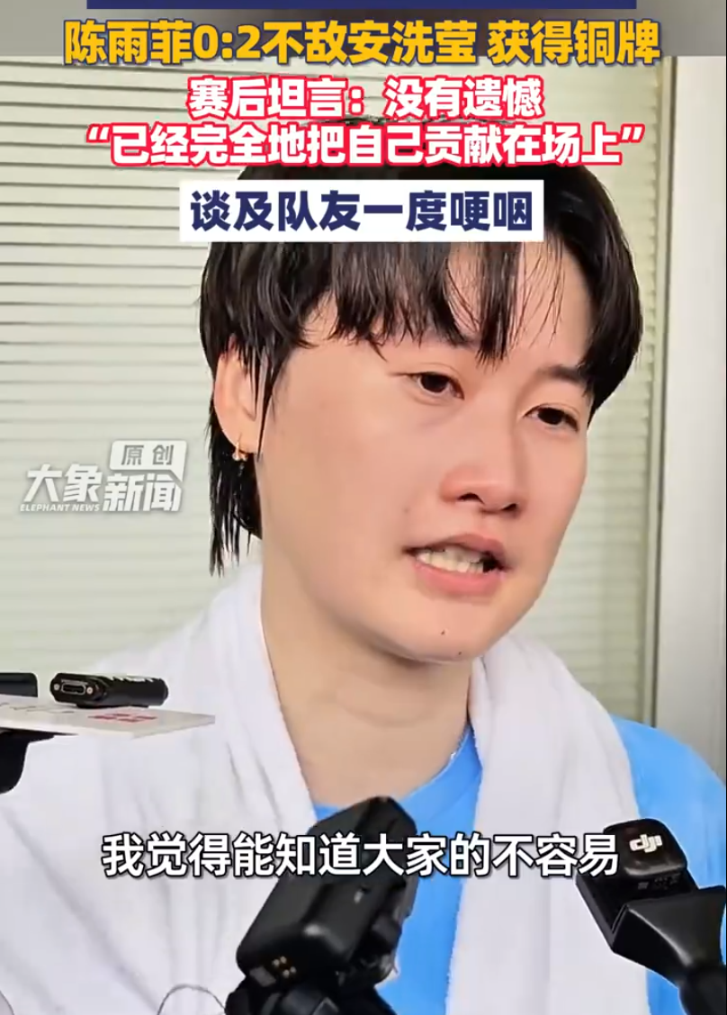 所以才能够在挫折中不断成长。详情图