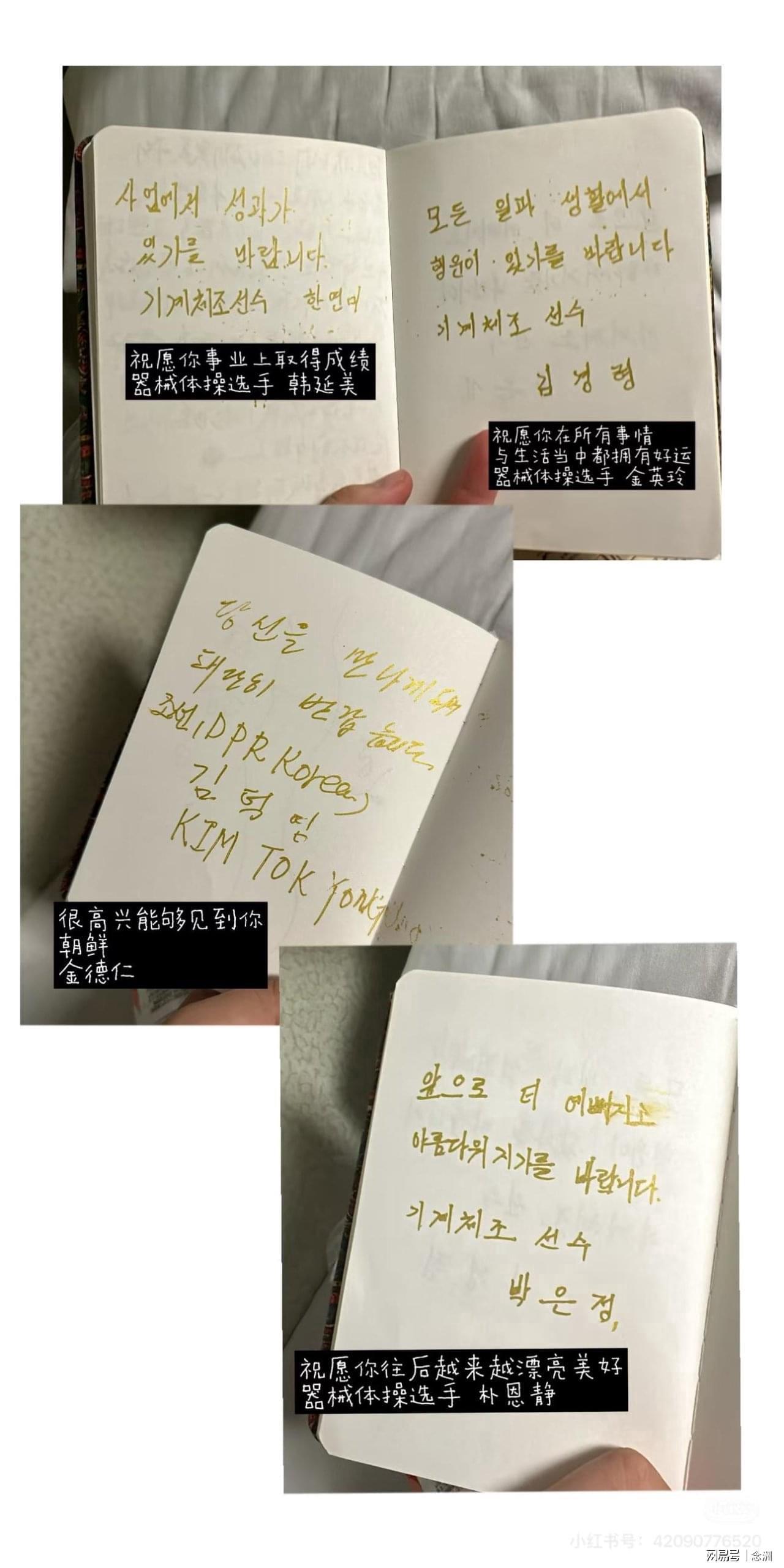 与我们共同致力于这充满希望和朝气的团队产品图片