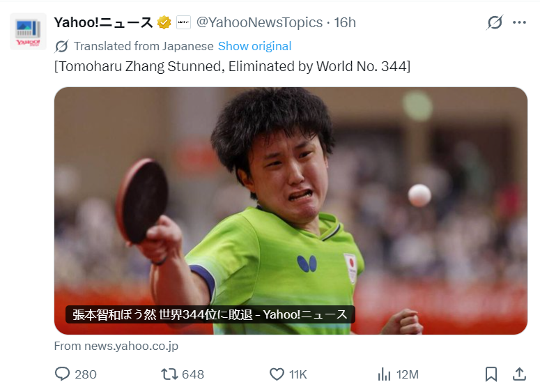 所以才能够在挫折中不断成长。产品图片