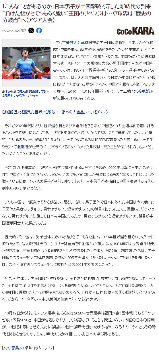 了解🥇【发财入口 6108.vip】🥇🔟bw必威西汉姆联官方网站是十分标准的线上平台