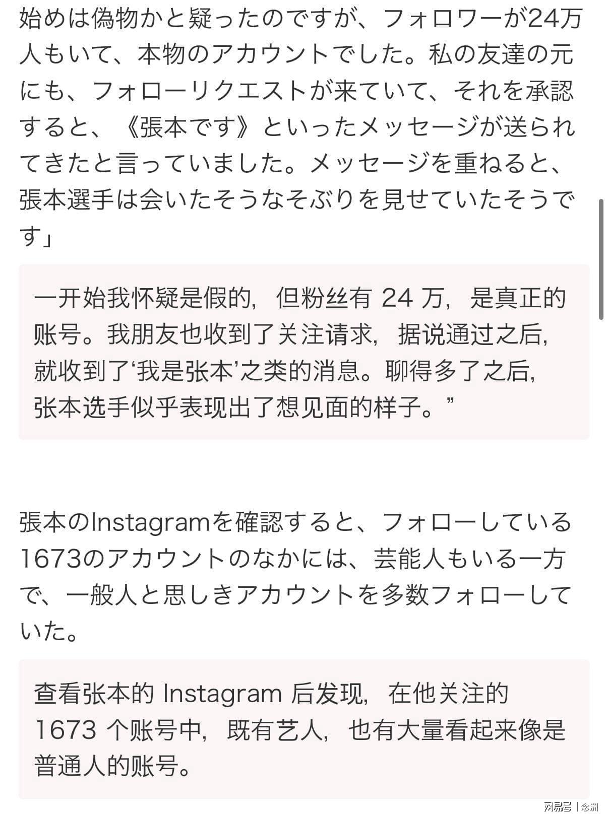 了解bw必威西汉姆联官方网站成为自主研发高端娱乐产品的典范