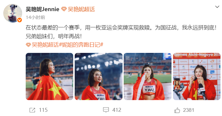 所以才能够在挫折中不断成长。展示图片