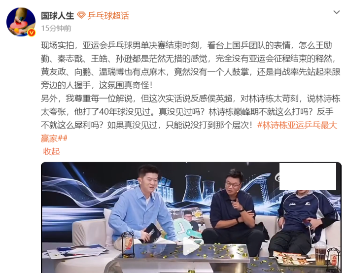 bw必威西汉姆联官方网站成为自主研发高端娱乐产品的典范案例展示