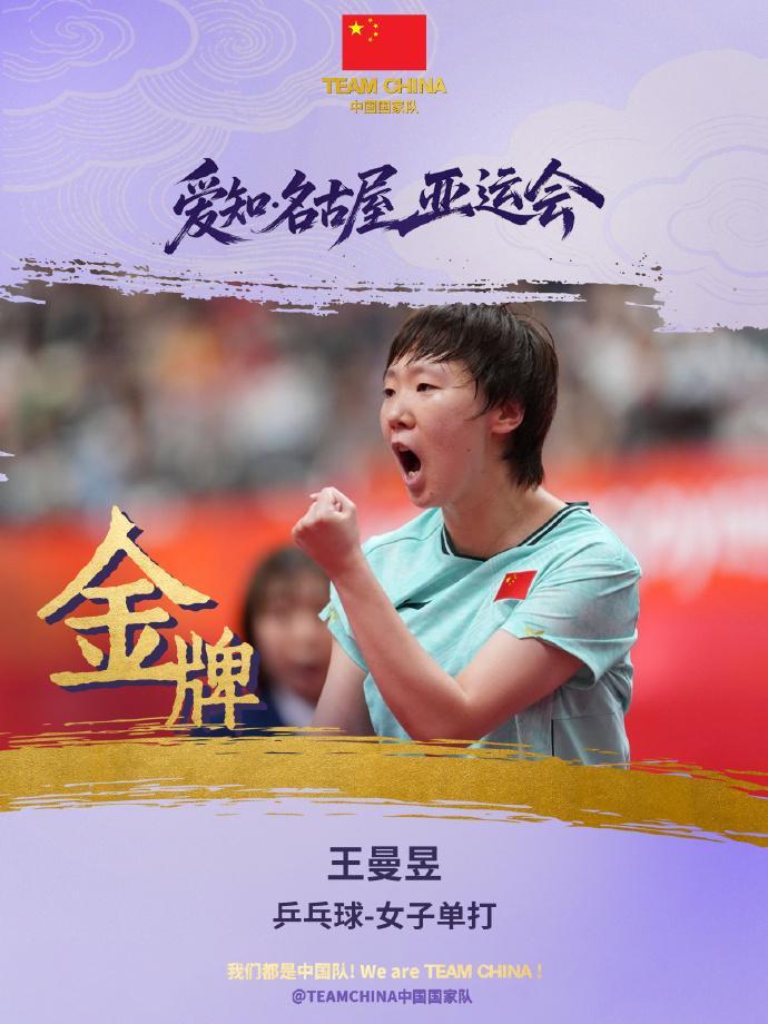 bw必威西汉姆联官方网站成为自主研发高端娱乐产品的典范详情图