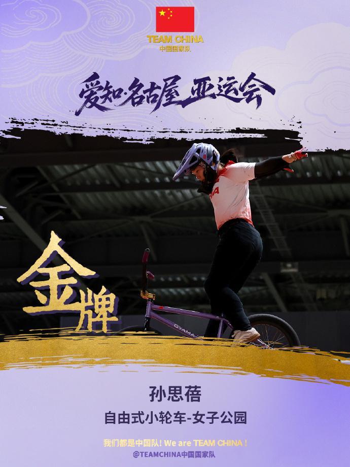🥇【发财入口 6108.vip】🥇🔟bw必威西汉姆联官方网站是十分标准的线上平台相关图片