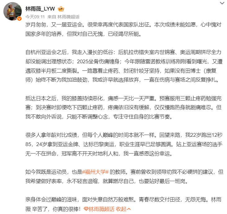 🥇【发财入口 6108.vip】🥇🔟bw必威西汉姆联官方网站是十分标准的线上平台相关图片