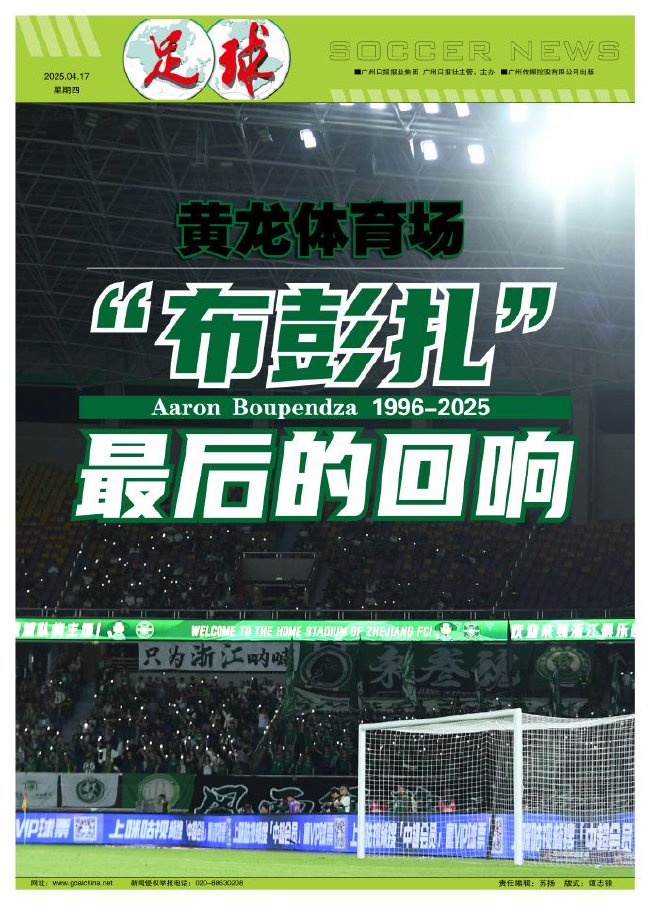 bw必威西汉姆联官方网站图片展示
