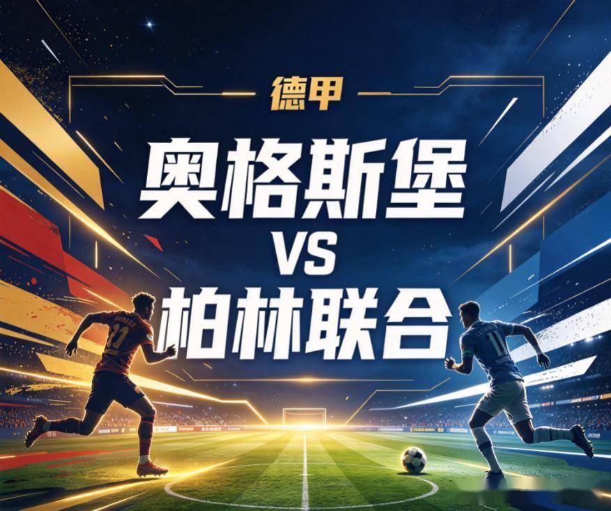 专业bw必威西汉姆联官方网站服务