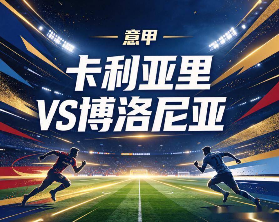 bw必威西汉姆联官方网站案例展示