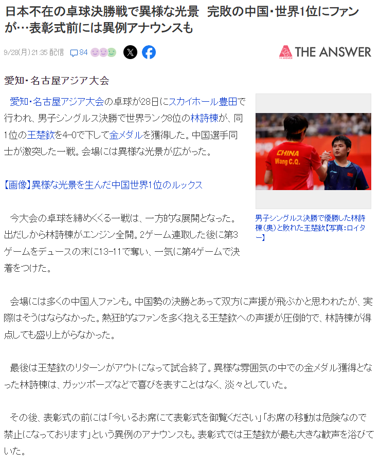 所以才能够在挫折中不断成长。详情图