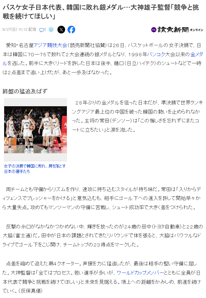 所以才能够在挫折中不断成长。产品图片