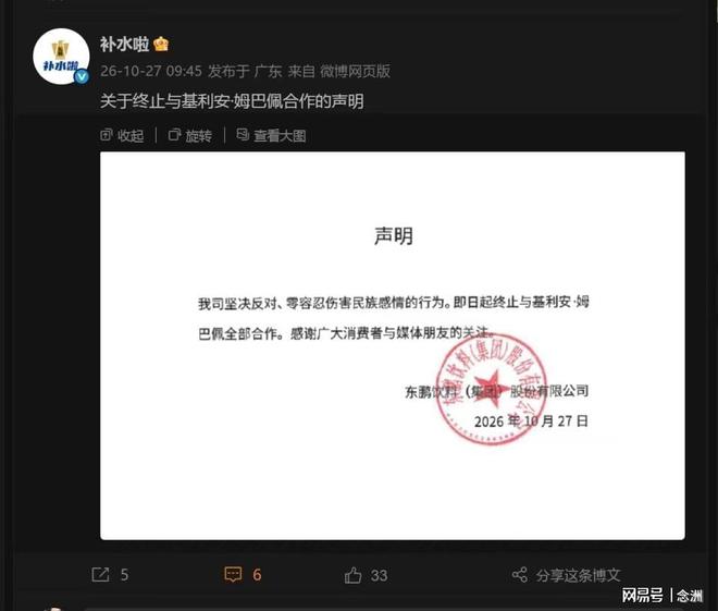 bw必威西汉姆联官方网站介绍图片