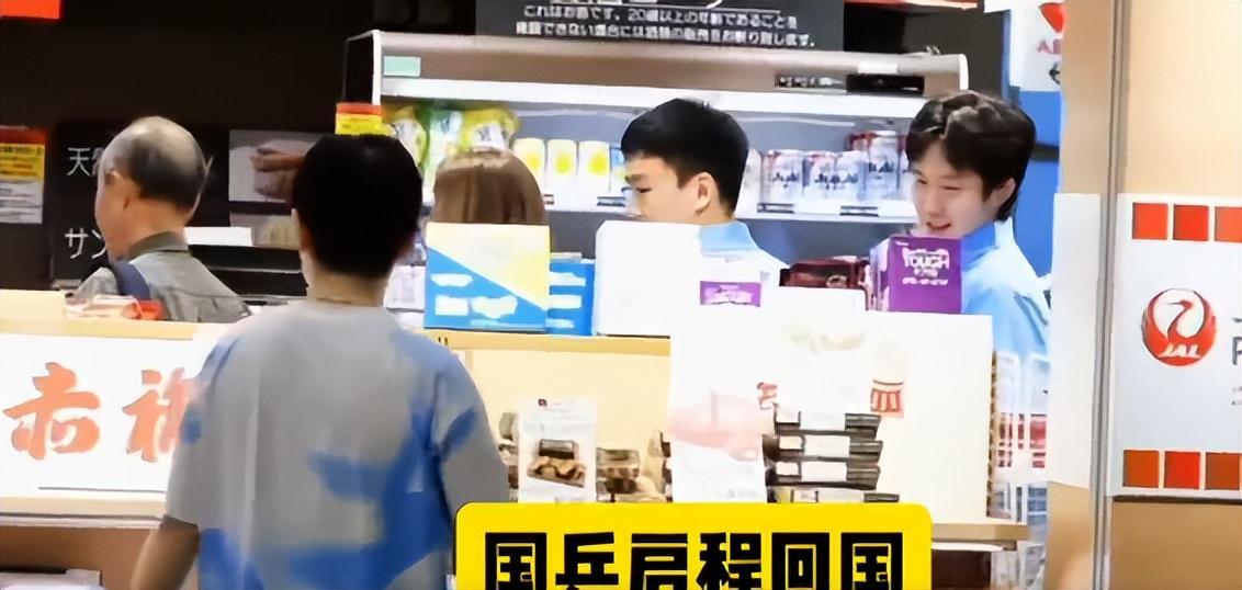 与我们共同致力于这充满希望和朝气的团队展示图片