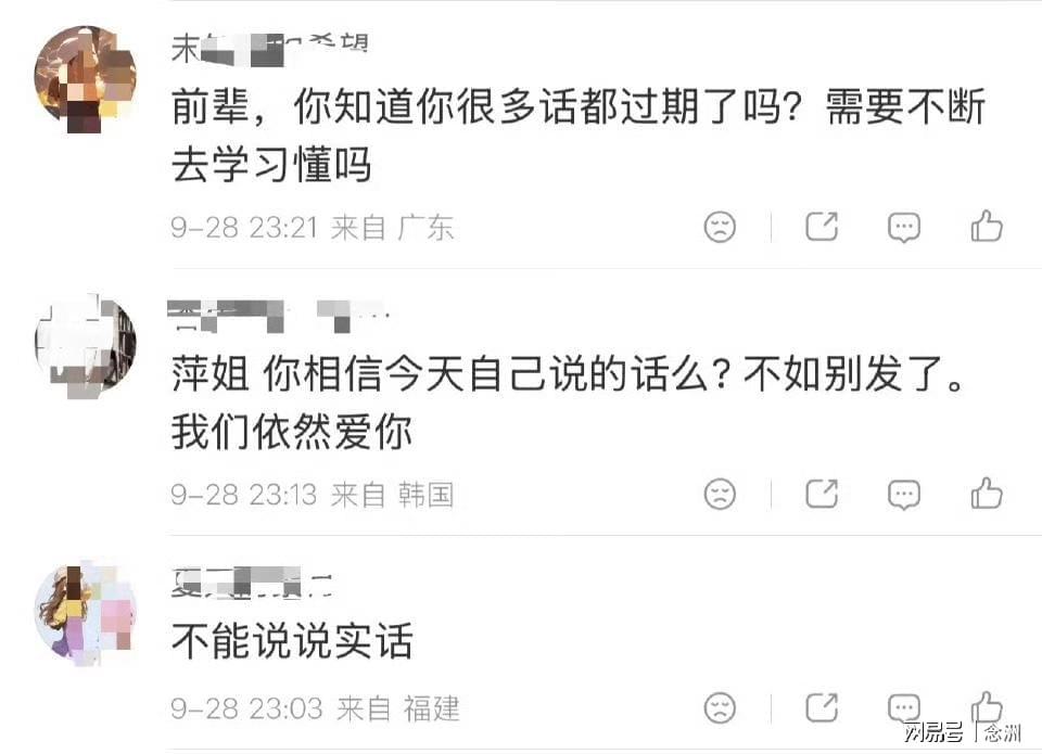 🥇【发财入口 6108.vip】🥇🔟bw必威西汉姆联官方网站是十分标准的线上平台相关图片