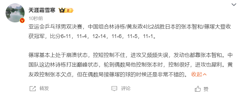🥇【发财入口 6108.vip】🥇🔟bw必威西汉姆联官方网站是十分标准的线上平台案例展示