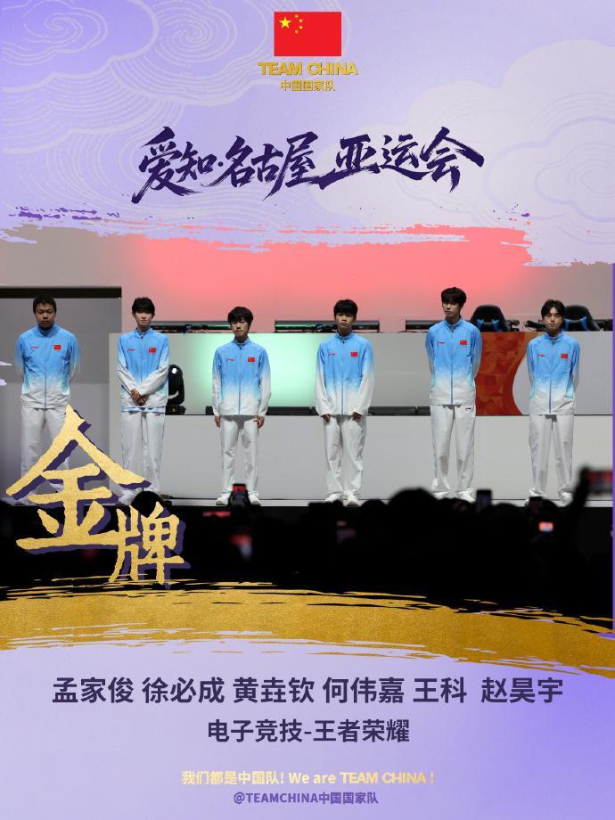 bw必威西汉姆联官方网站成为自主研发高端娱乐产品的典范展示图片