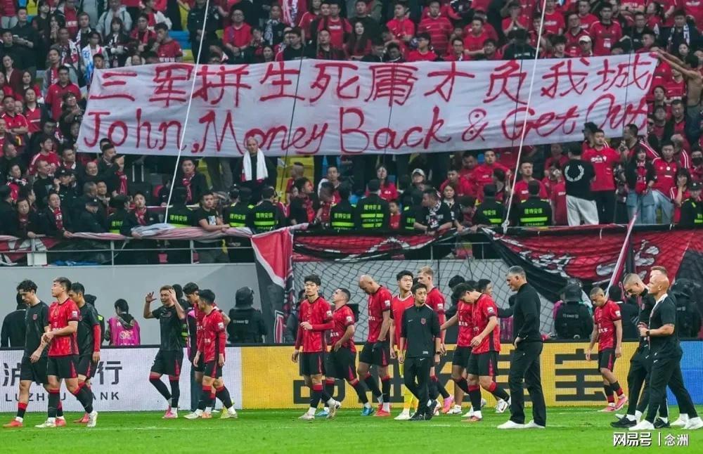 bw必威西汉姆联官方网站图片展示