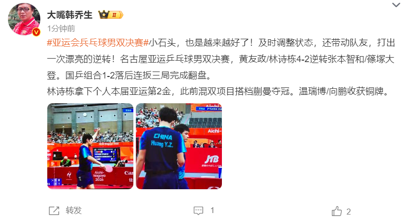 🥇【发财入口 6108.vip】🥇🔟bw必威西汉姆联官方网站是十分标准的线上平台图片展示