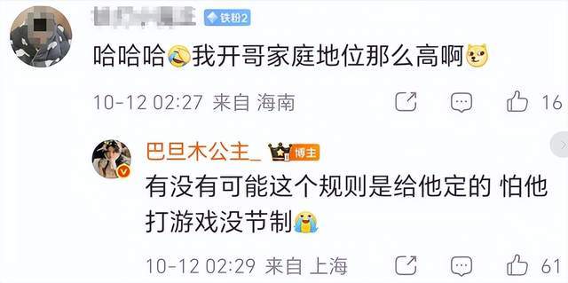 bw必威西汉姆联官方网站案例展示