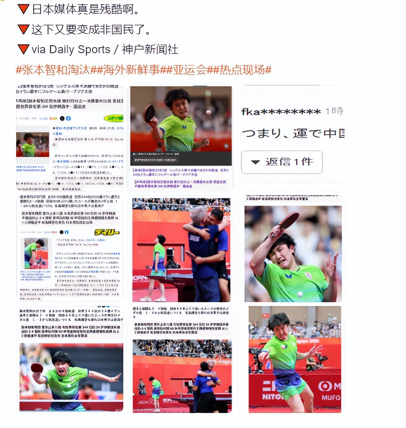 所以才能够在挫折中不断成长。详情图