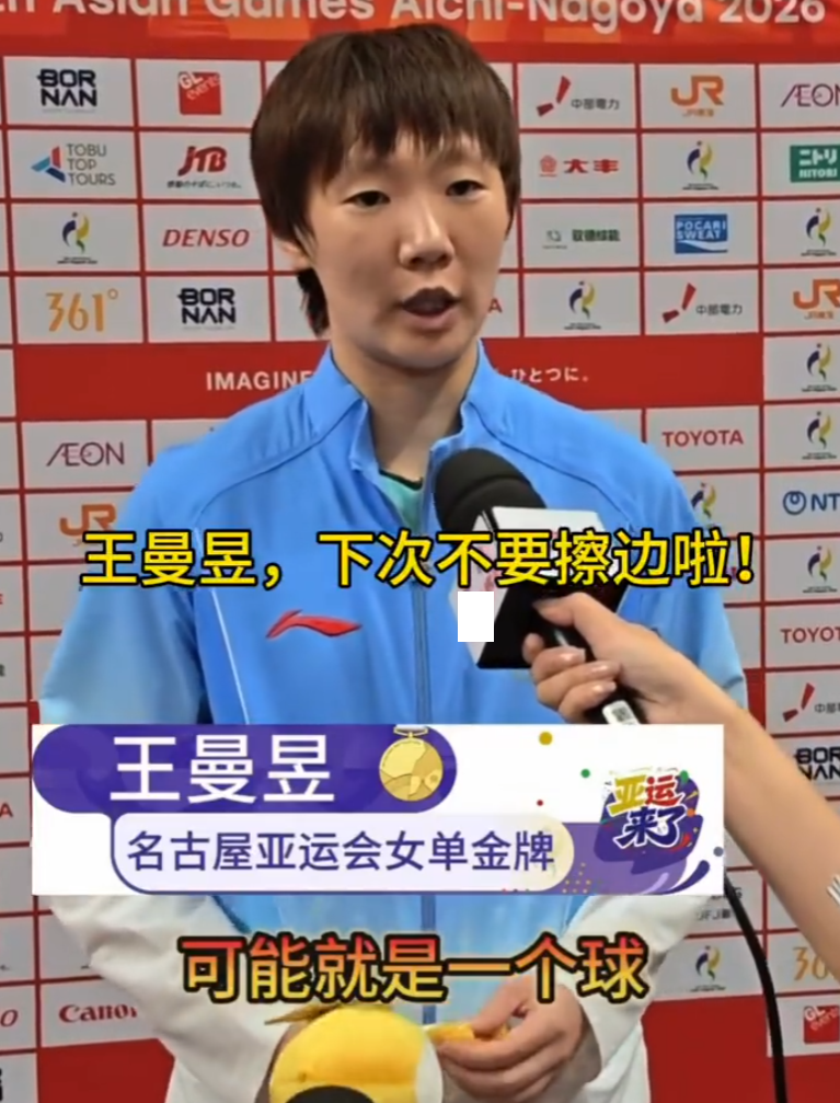 🥇【发财入口 6108.vip】🥇🔟bw必威西汉姆联官方网站是十分标准的线上平台详情图