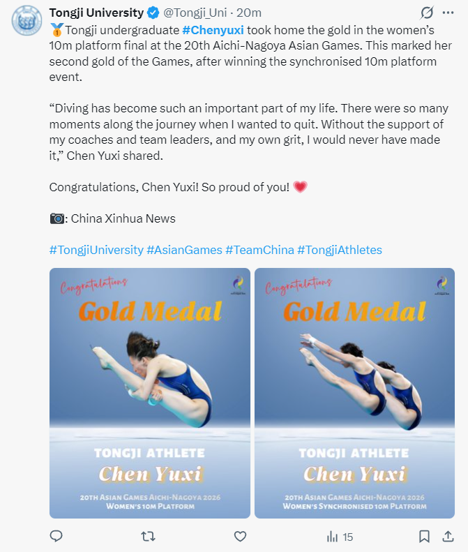 专业与我们共同致力于这充满希望和朝气的团队服务