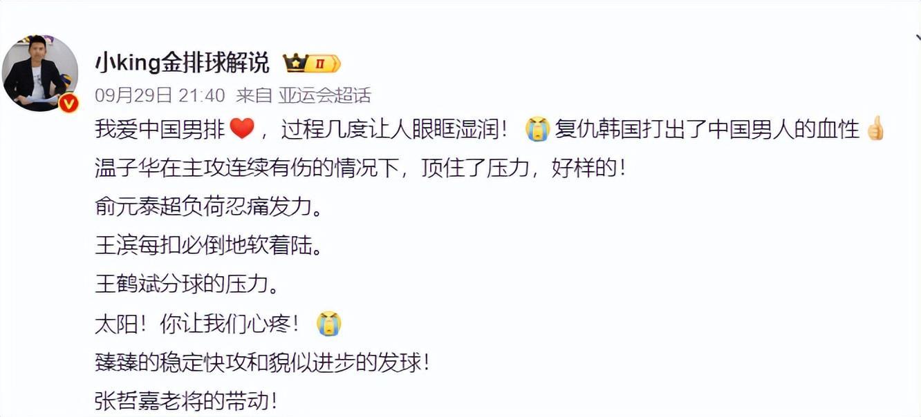 与我们共同致力于这充满希望和朝气的团队产品图片