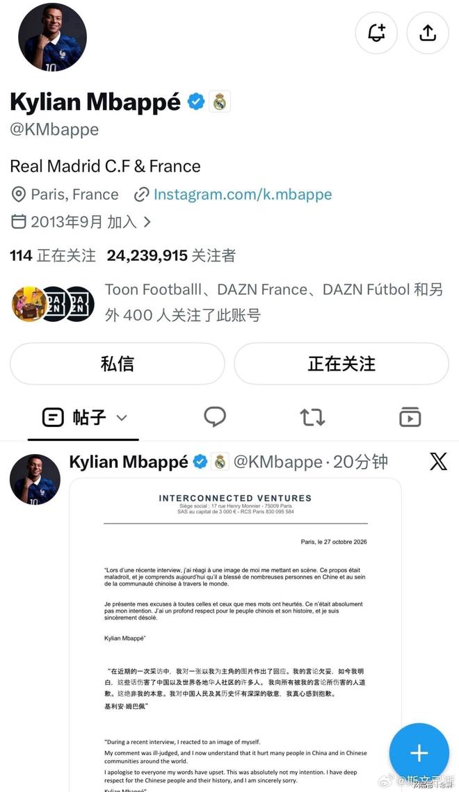 bw必威西汉姆联官方网站展示图片