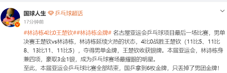 所以才能够在挫折中不断成长。相关图片