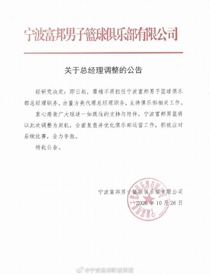 bw必威西汉姆联官方网站相关图片