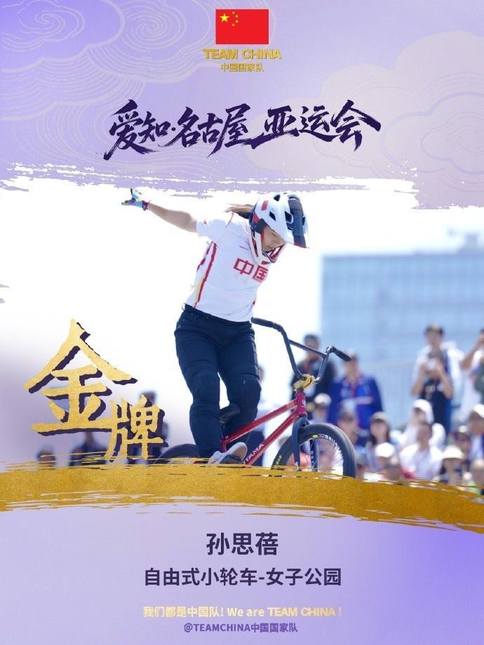 🥇【发财入口 6108.vip】🥇🔟bw必威西汉姆联官方网站是十分标准的线上平台介绍图片