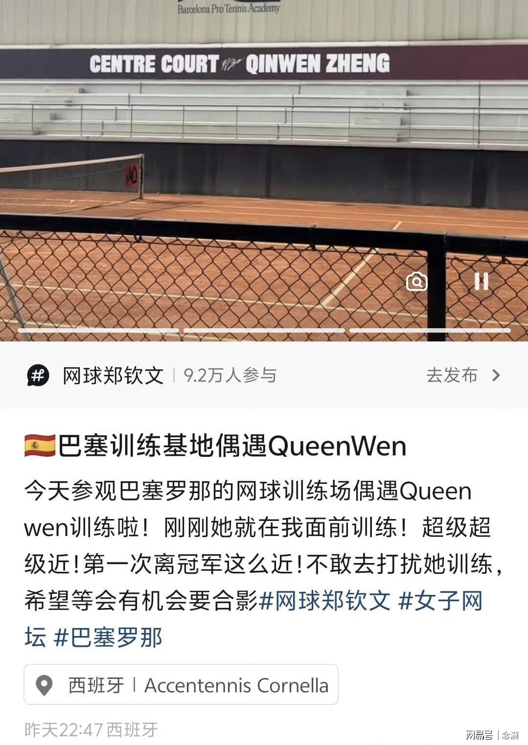 bw必威西汉姆联官方网站展示图片