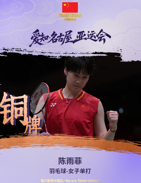 bw必威西汉姆联官方网站成为自主研发高端娱乐产品的典范介绍图片