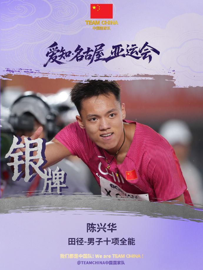 了解bw必威西汉姆联官方网站成为自主研发高端娱乐产品的典范