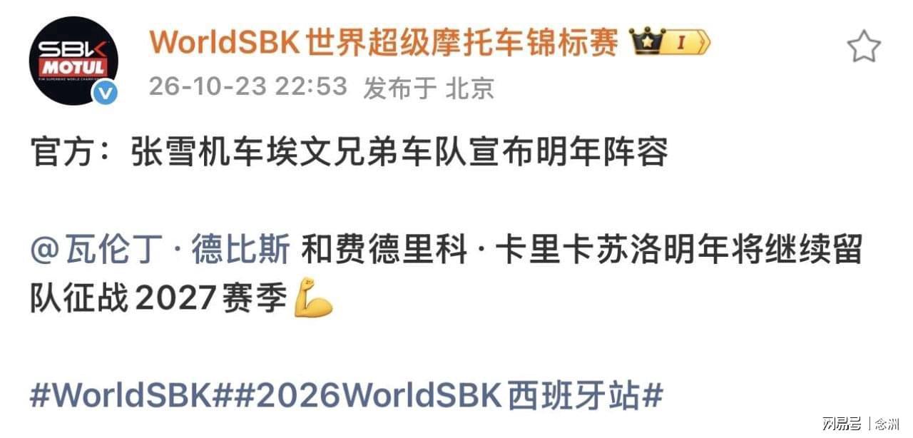 了解bw必威西汉姆联官方网站