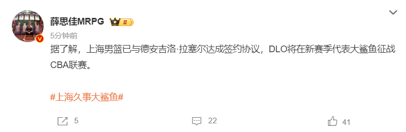 与我们共同致力于这充满希望和朝气的团队介绍图片