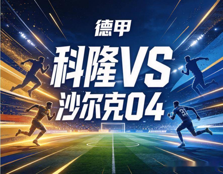 了解bw必威西汉姆联官方网站