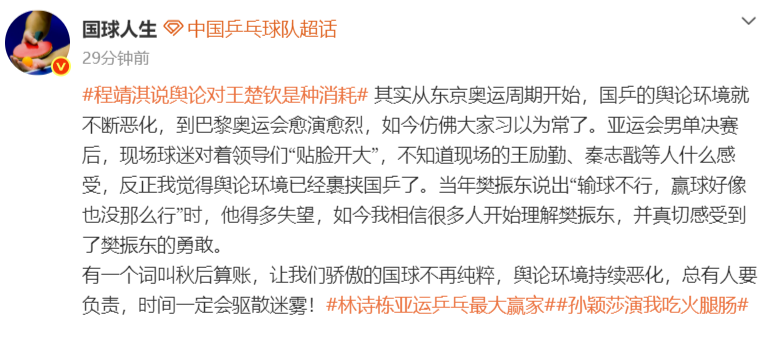bw必威西汉姆联官方网站成为自主研发高端娱乐产品的典范案例展示