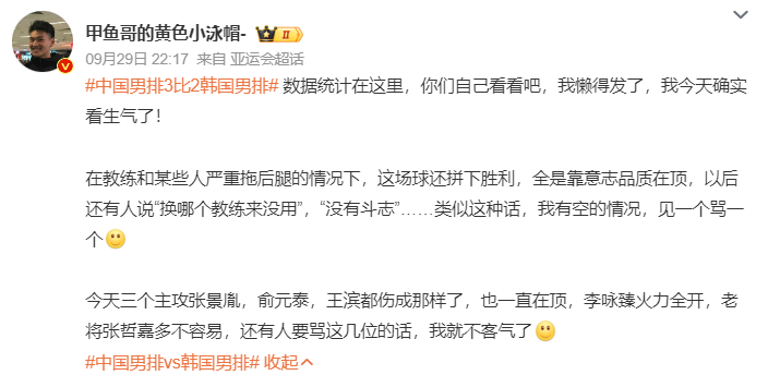 🥇【发财入口 6108.vip】🥇🔟bw必威西汉姆联官方网站是十分标准的线上平台详情图