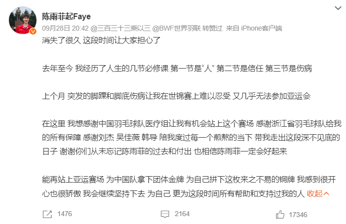 🥇【发财入口 6108.vip】🥇🔟bw必威西汉姆联官方网站是十分标准的线上平台相关图片