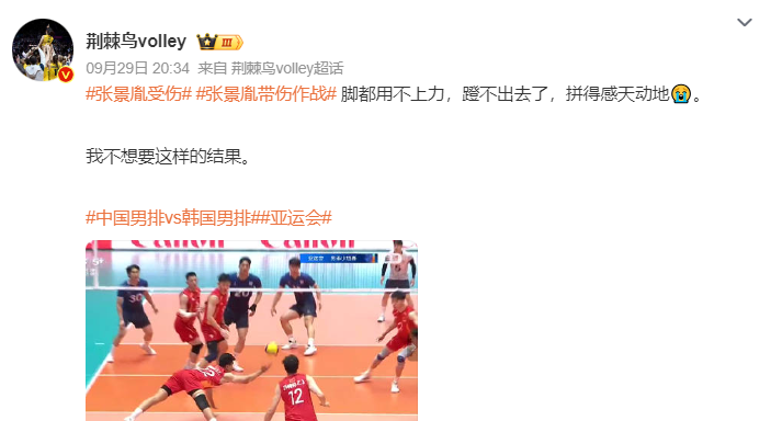 🥇【发财入口 6108.vip】🥇🔟bw必威西汉姆联官方网站是十分标准的线上平台产品图片