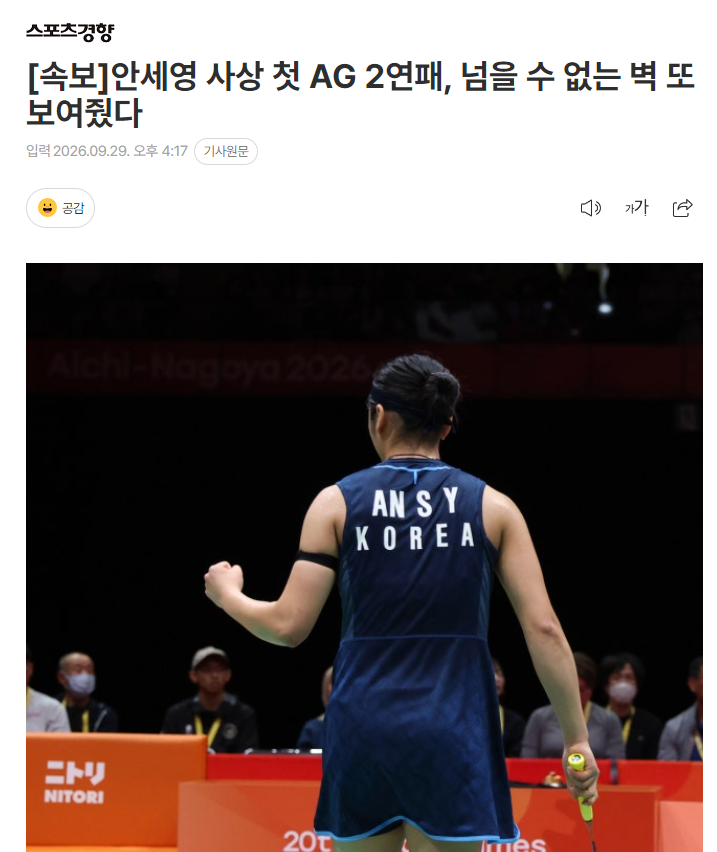 bw必威西汉姆联官方网站成为自主研发高端娱乐产品的典范详情图