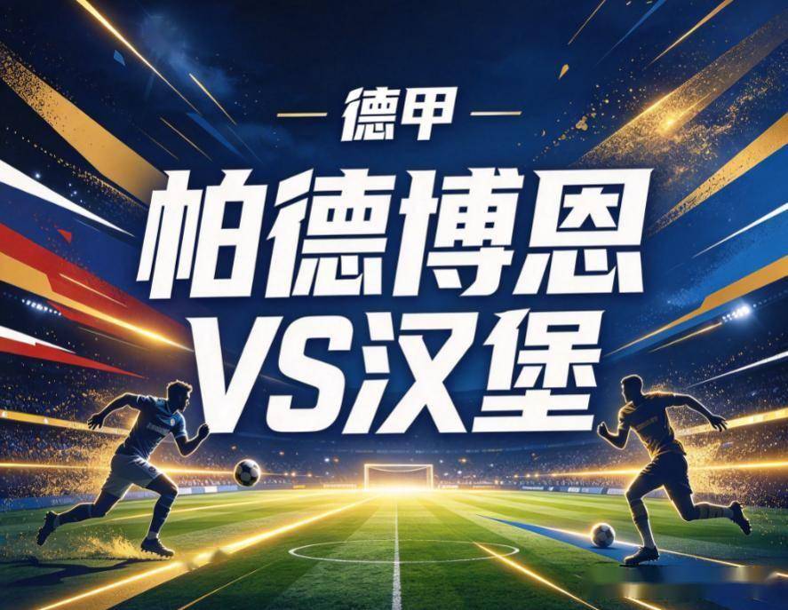 bw必威西汉姆联官方网站介绍图片