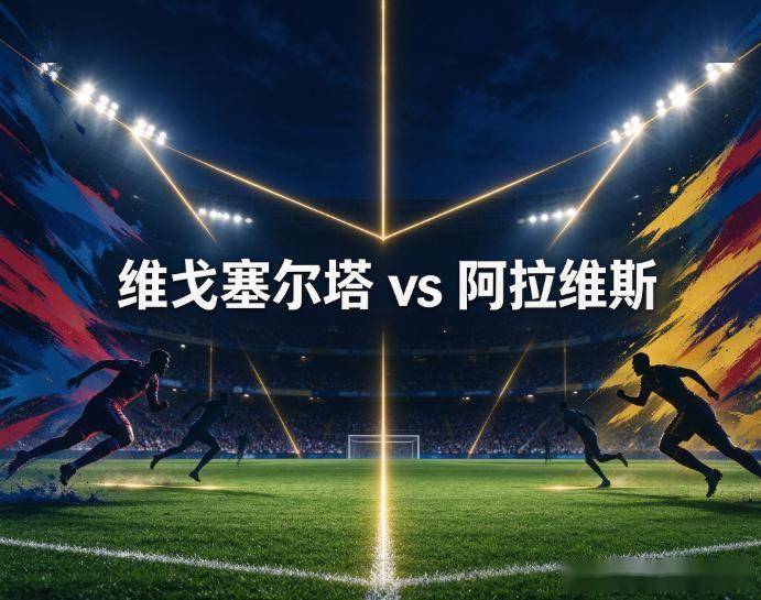 bw必威西汉姆联官方网站详情图