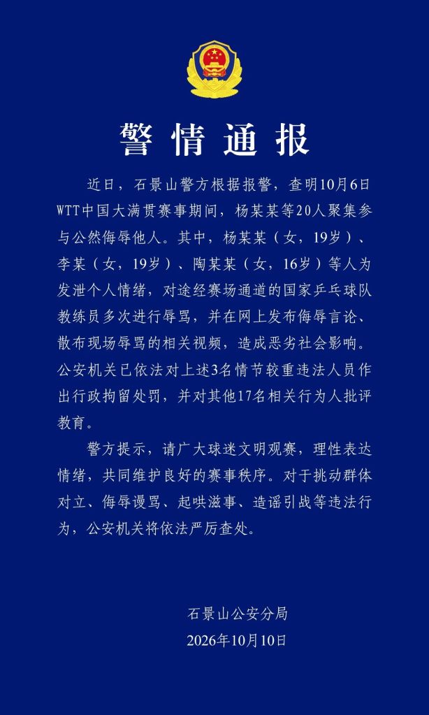 专业bw必威西汉姆联官方网站服务