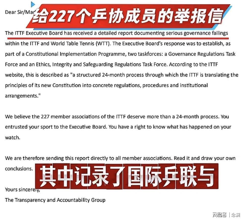 bw必威西汉姆联官方网站案例展示