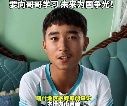 bw必威西汉姆联官方网站图片展示