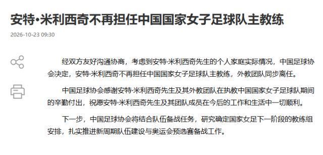 bw必威西汉姆联官方网站案例展示