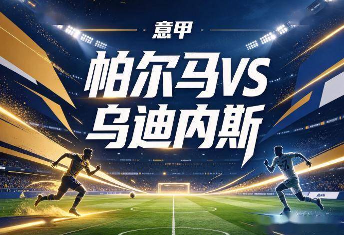 了解bw必威西汉姆联官方网站