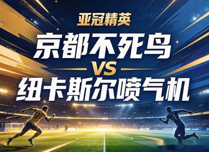 bw必威西汉姆联官方网站展示图片